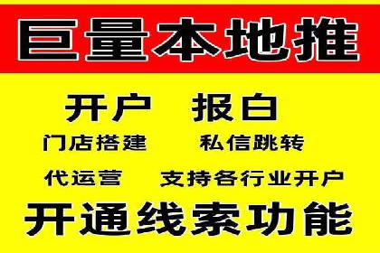实战案例：SEM专员如何应对竞争